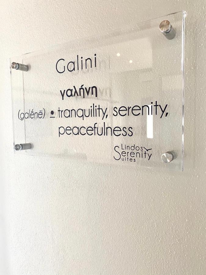 Lindos Serenity Suites Zewnętrze zdjęcie